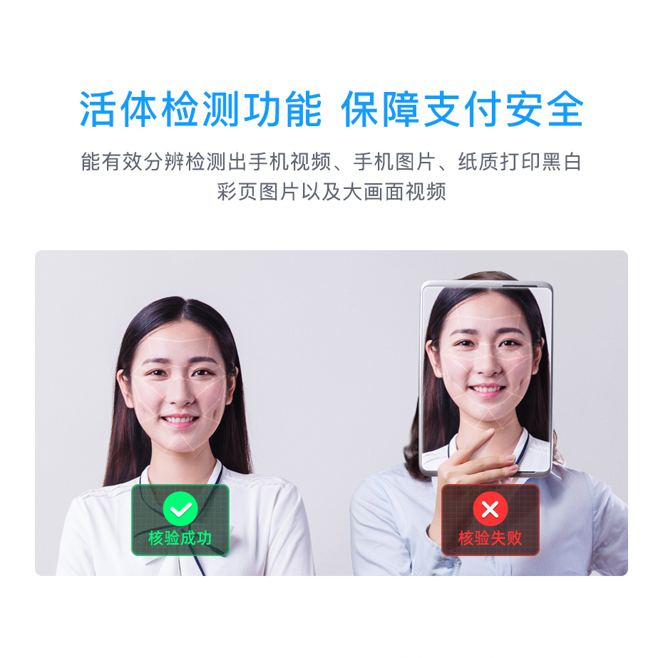 详情页_05.jpg