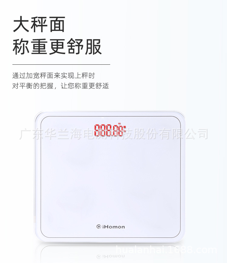 D1无线_12.jpg