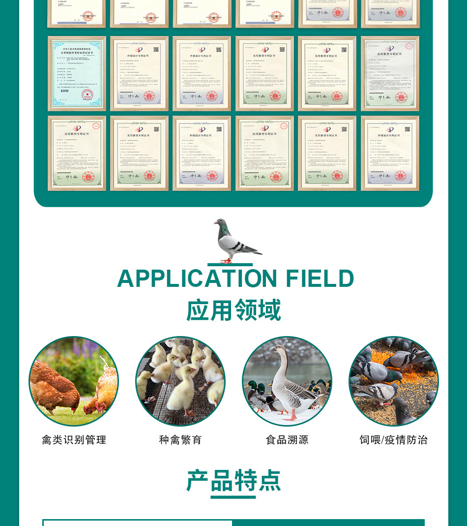 微信图片_20210119131927_03