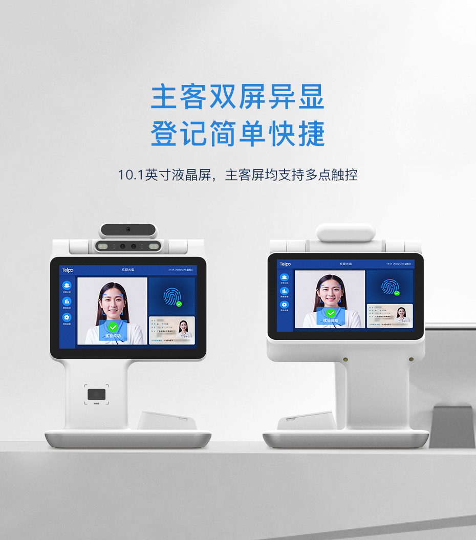 详情页_09.jpg