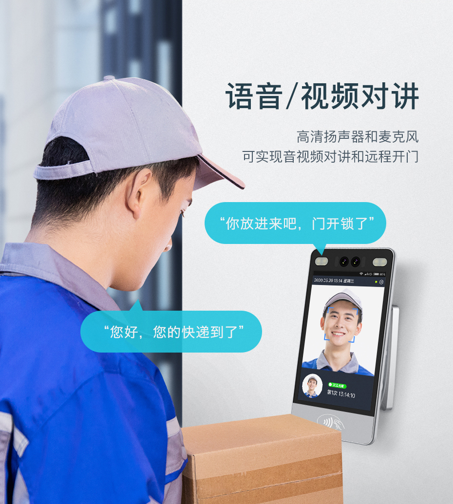 F8详情页_07.jpg