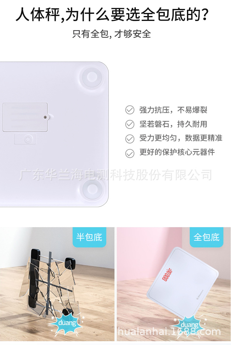 D1无线_11.jpg