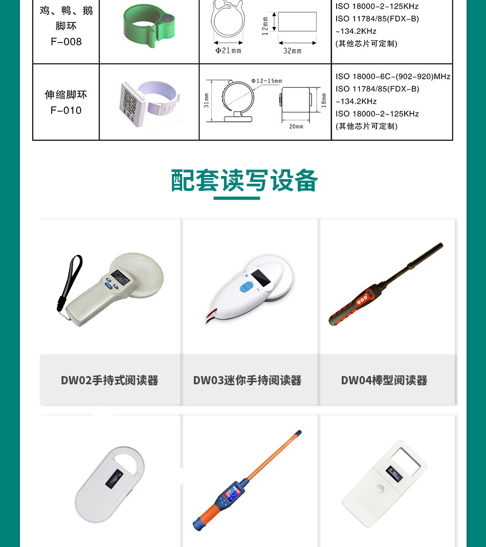 微信图片_20210119131927_07