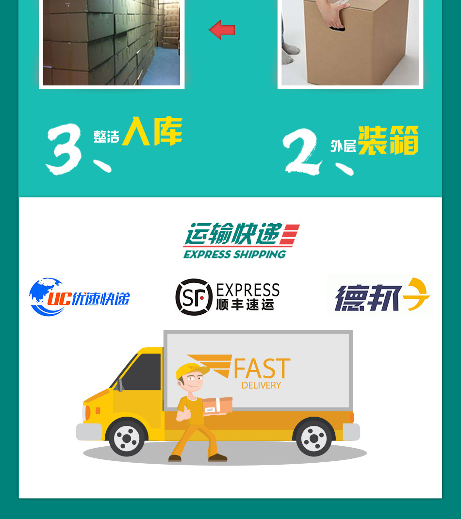 微信图片_20210119131927_09