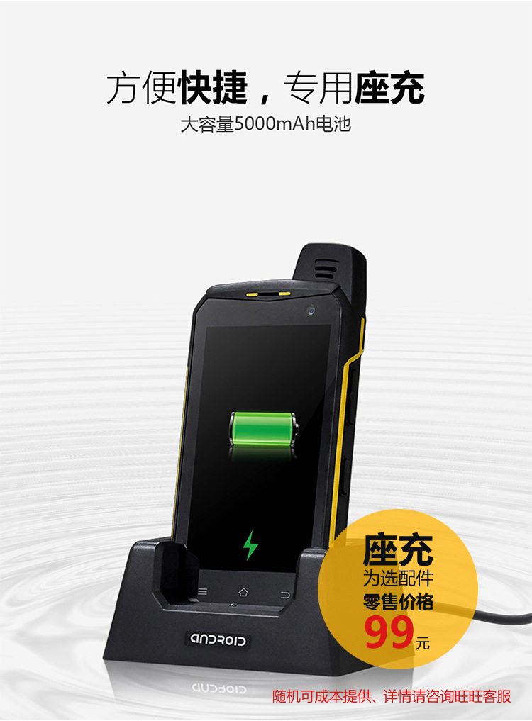 B6000-详情页---1_09 (2).jpg