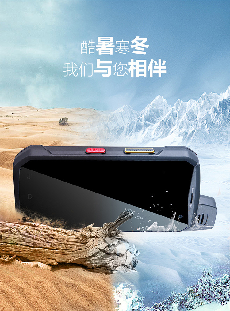 B6000-详情页---1_02.jpg