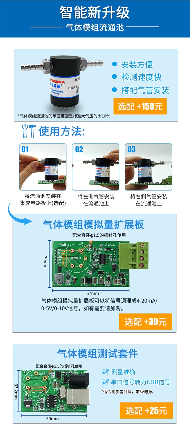 氯化氢_06.jpg