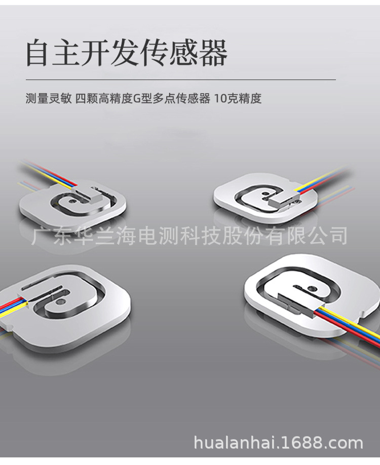 D1无线_10.jpg