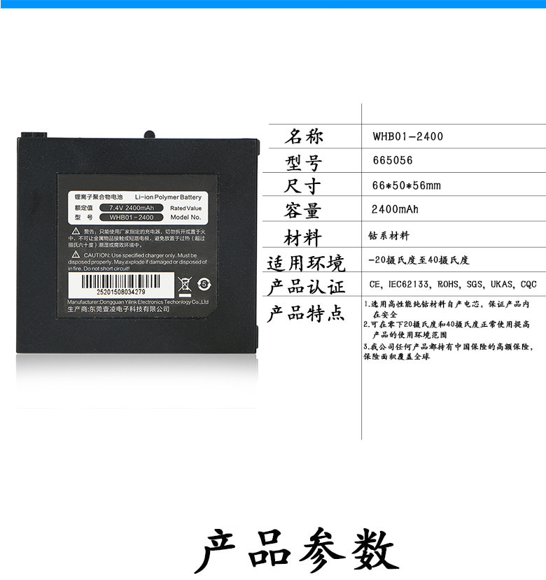 C-_Users_Administrator_Desktop