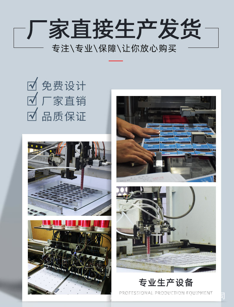 new_详情页_01.jpg