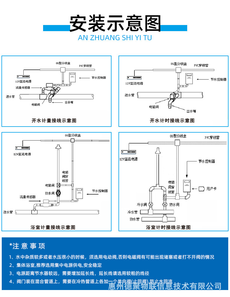 new_详情页_07.jpg