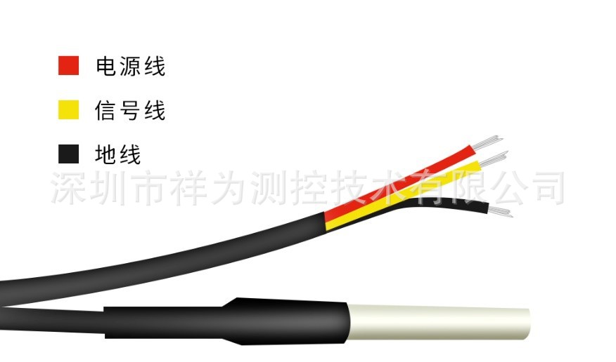XW-THS温度巡检仪探头接线.jpg