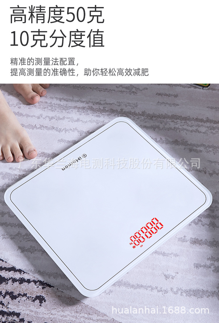 D1无线_05.jpg