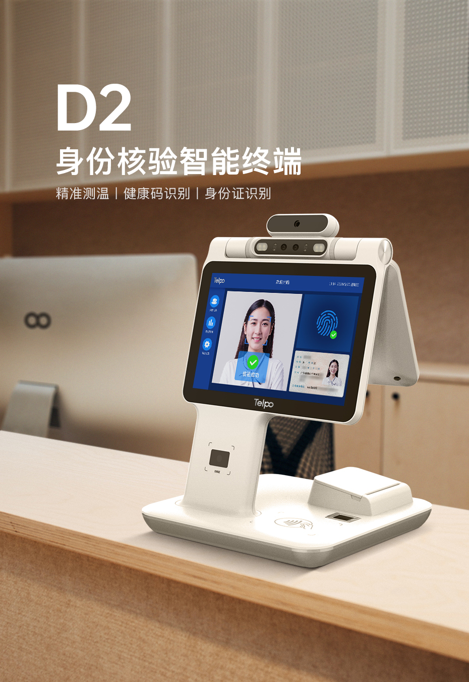 详情页_01.jpg