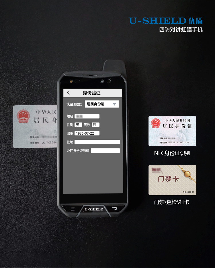 U509-750详情页_10.gif