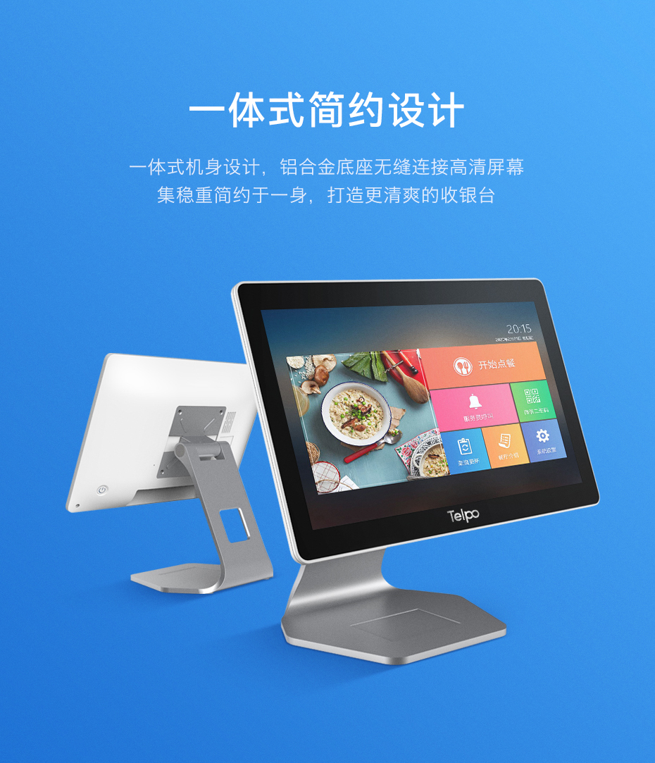 详情页_03.jpg