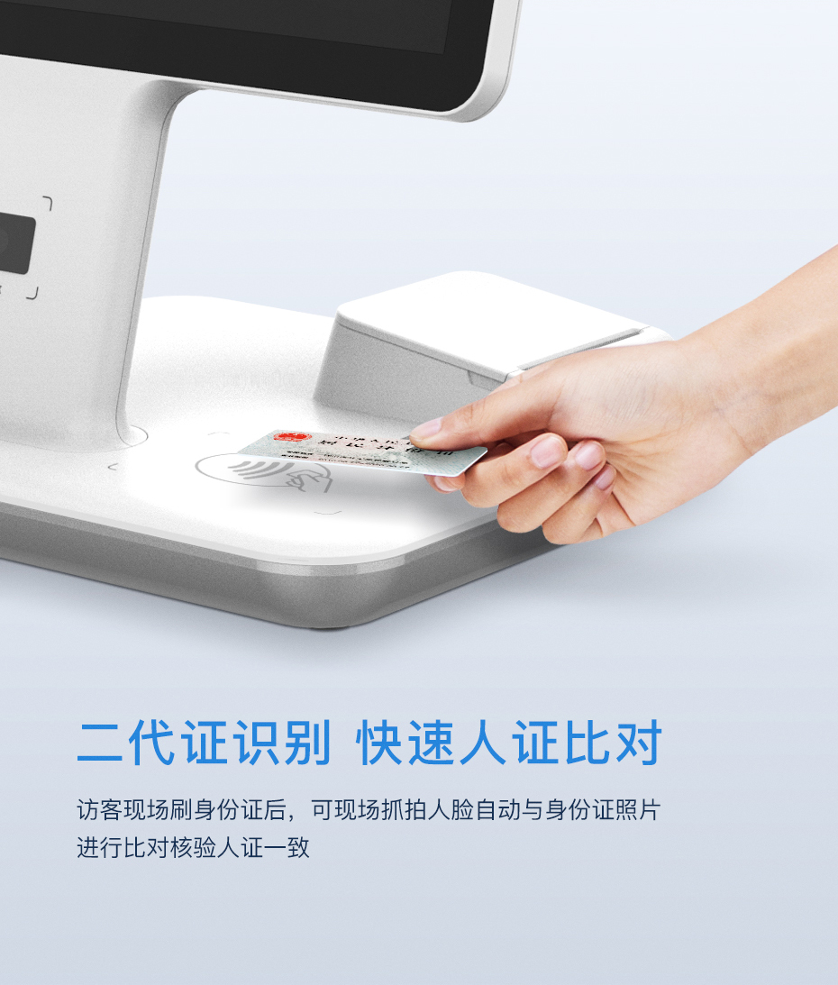 详情页_06.jpg