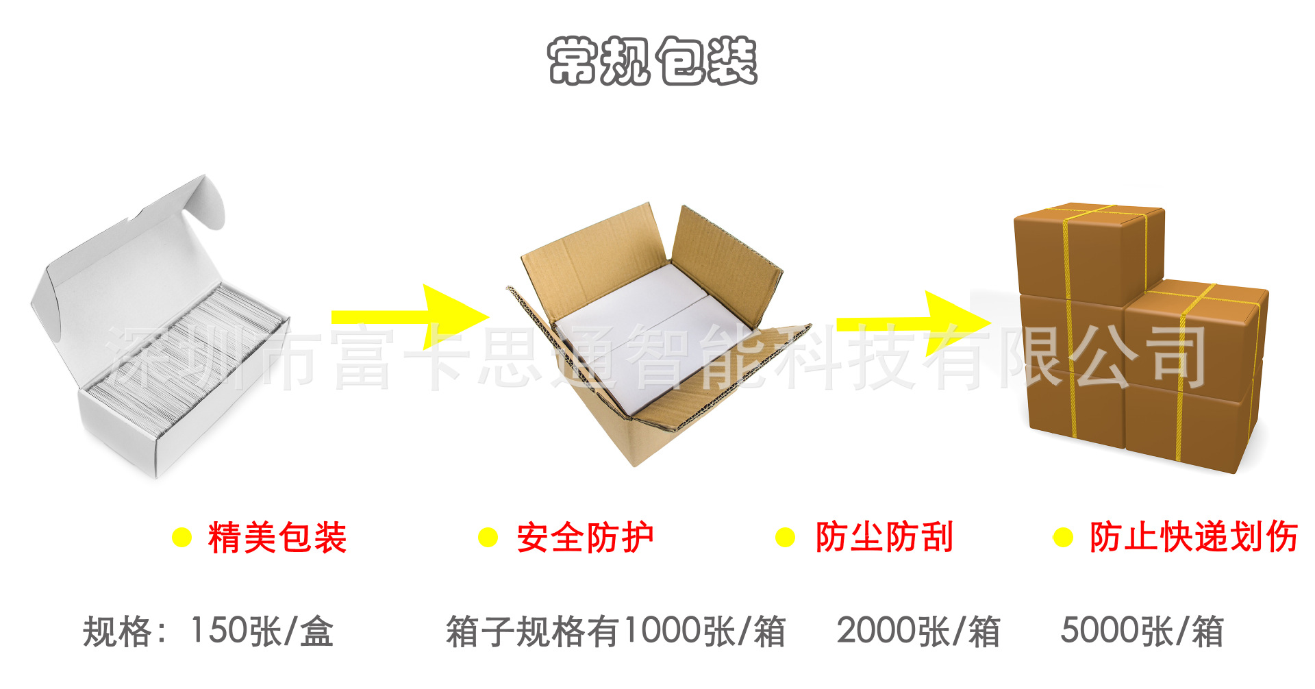 4864123.jpg