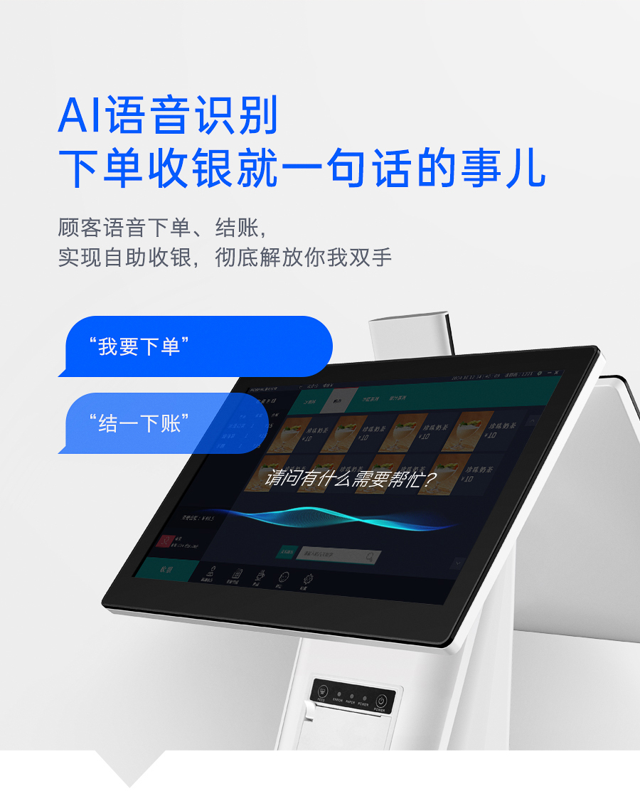 详情页_03.jpg