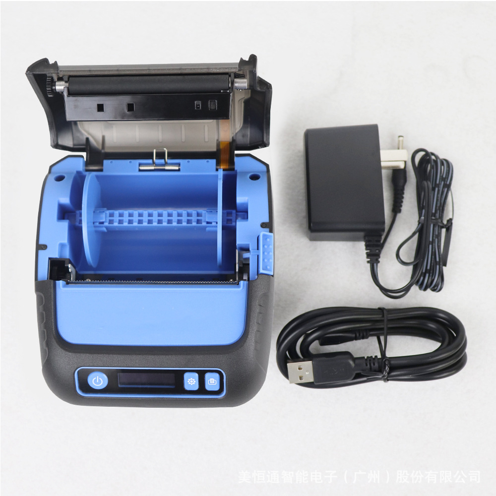 bluetooth label printer.png