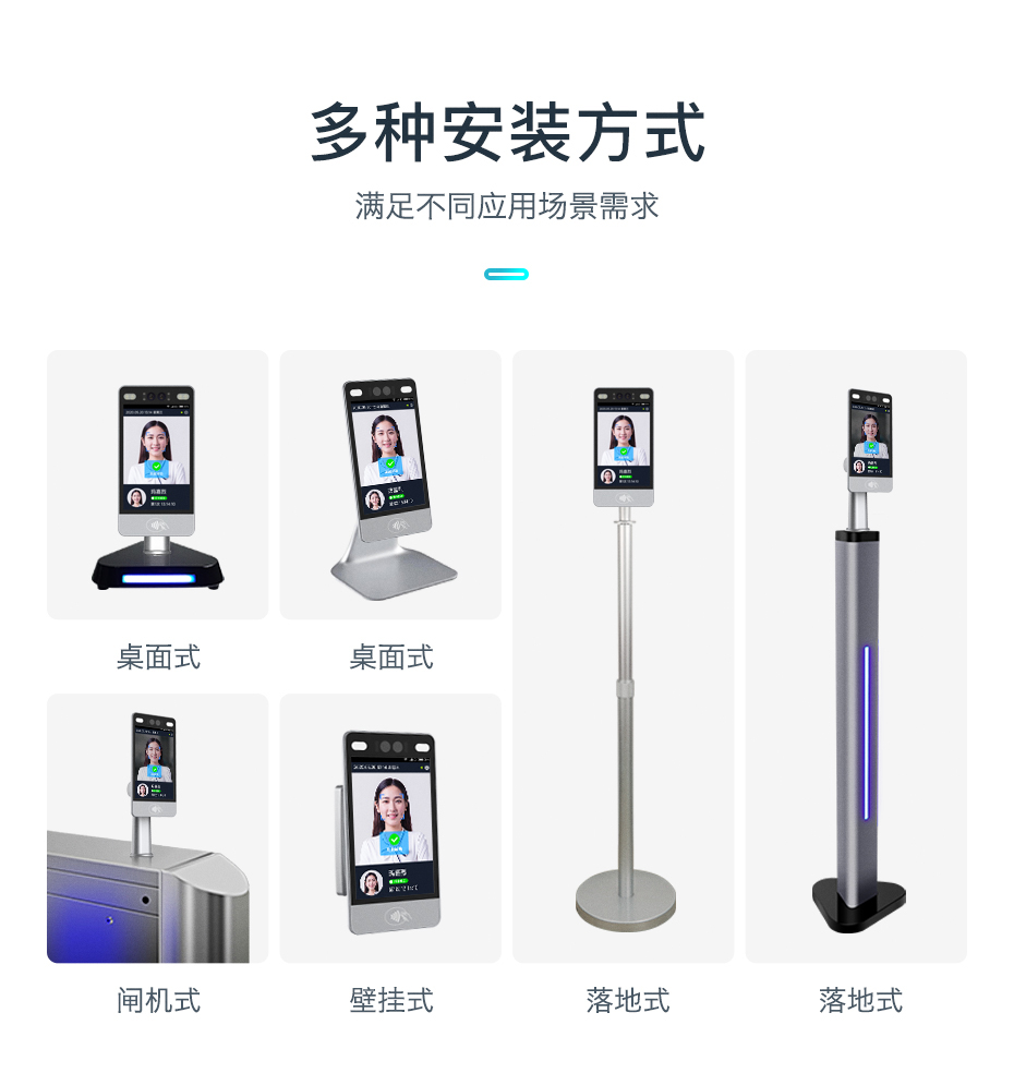 F8详情页_09.jpg
