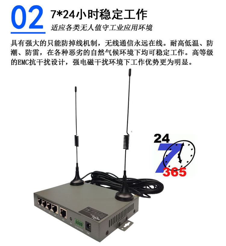 描述02.jpg