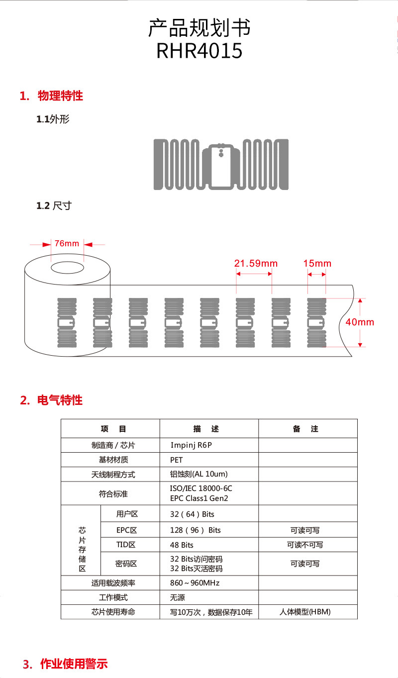 R4015_01.jpg