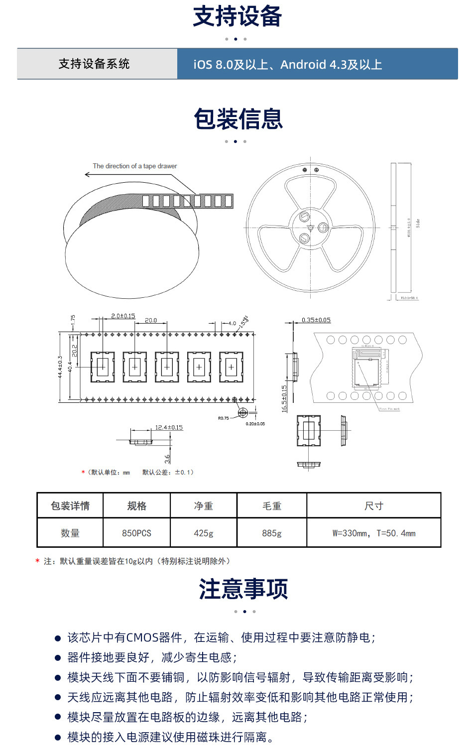 MS50SFB1-52810_11.jpg