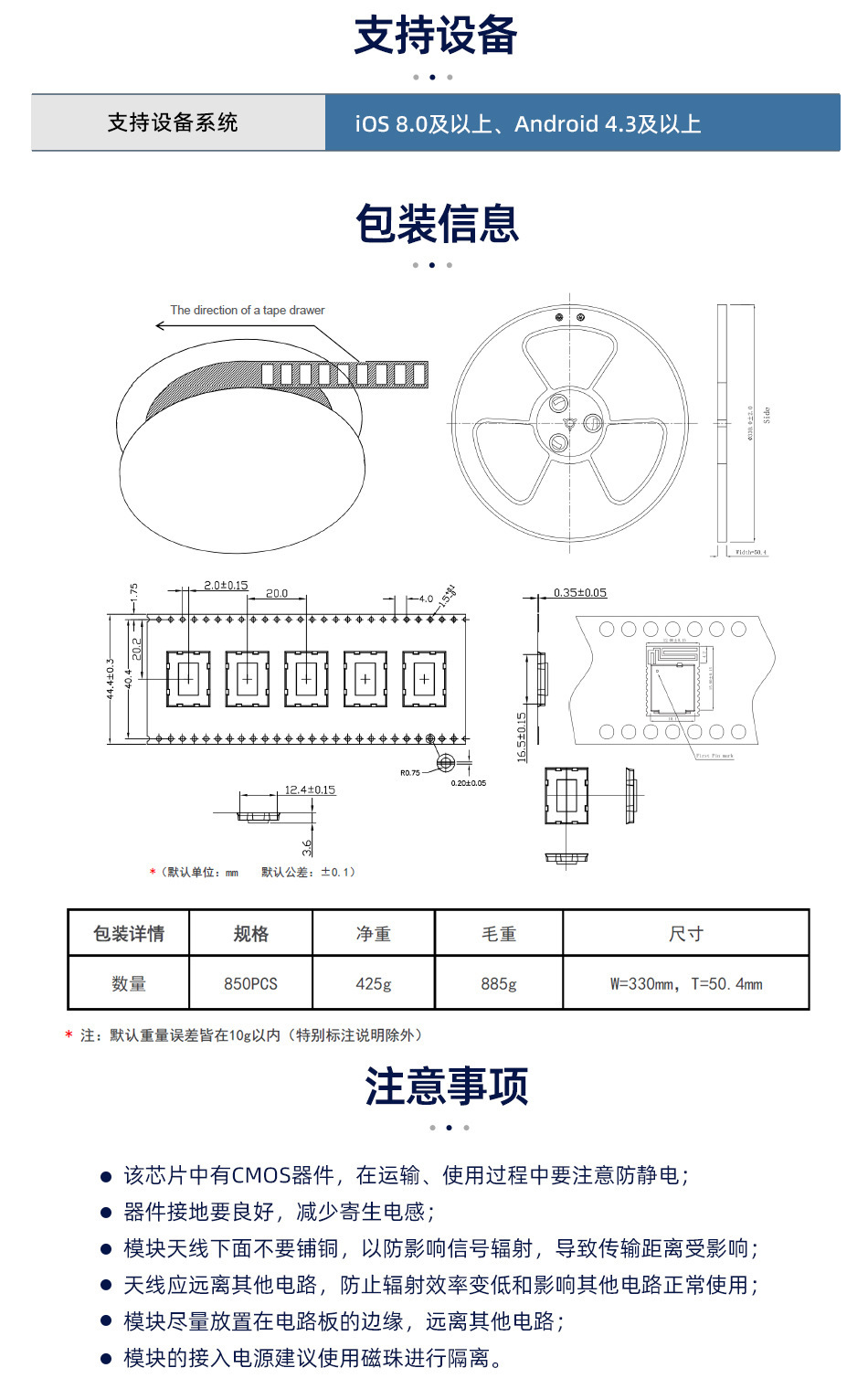 MS50SFB1-52832_11.jpg