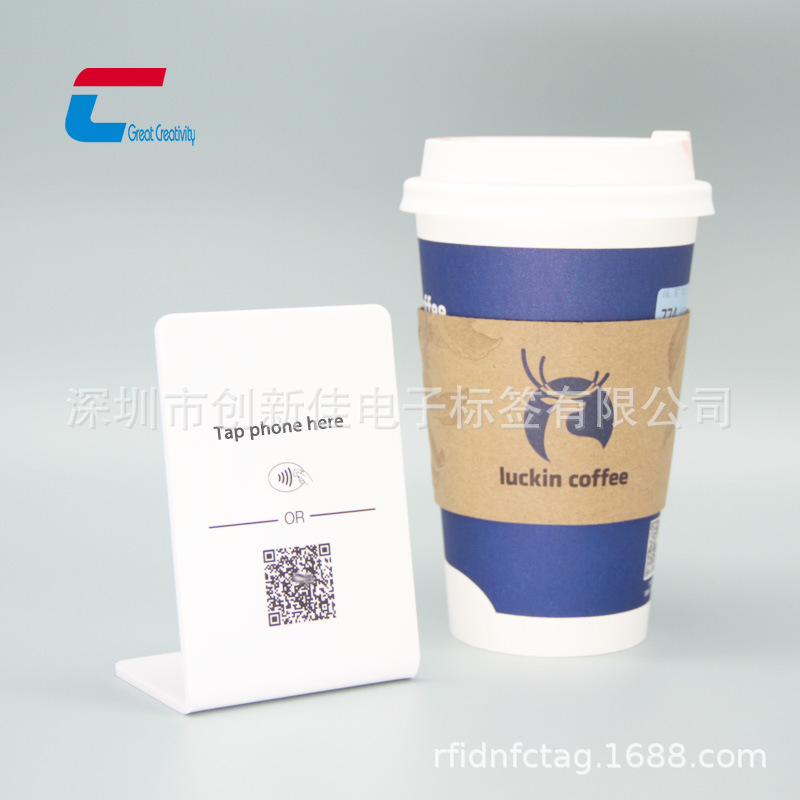 nfc-business-card