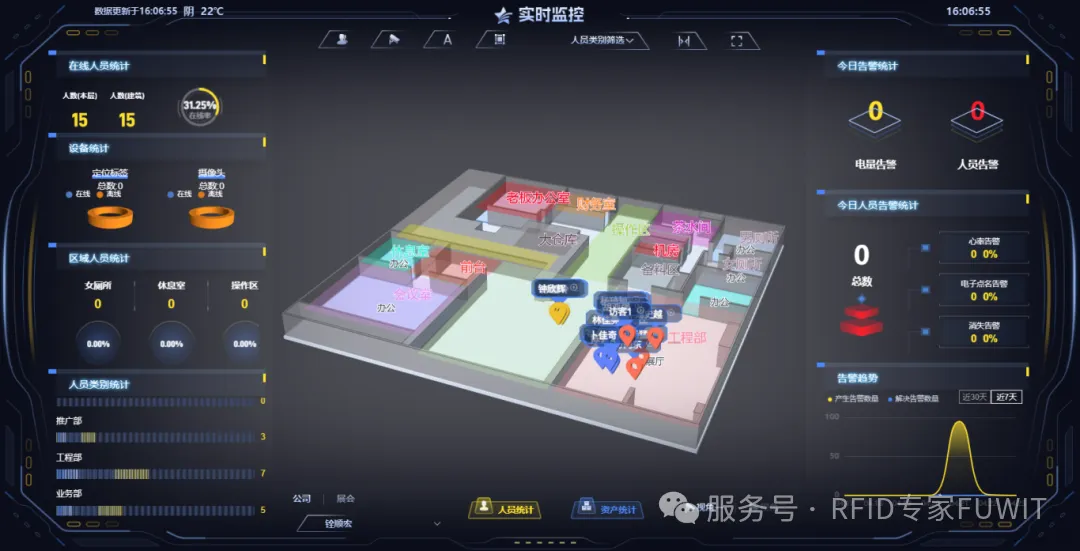 定位4.png