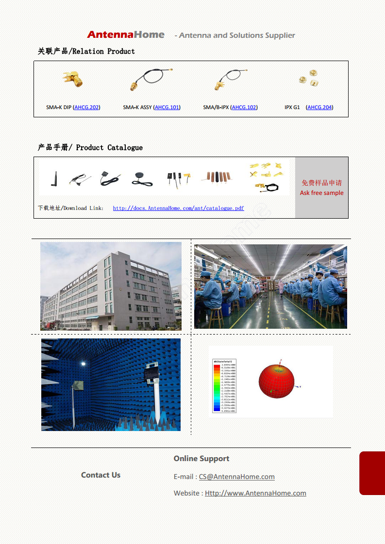 SMA座子、SMA接头，天线座子；SMA-K Q4,DIP RF connector直头连接器图片