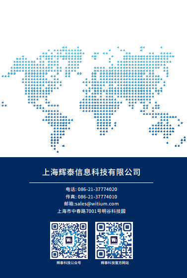 WTS4VXX图片