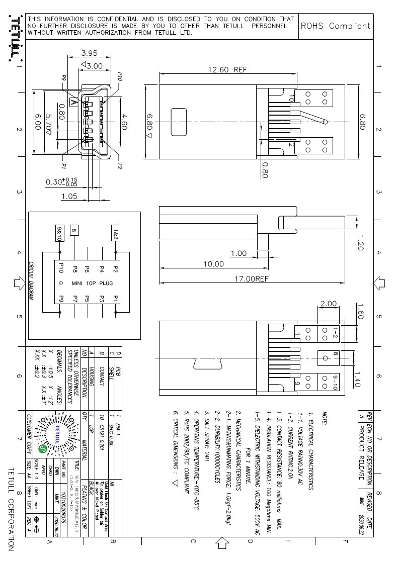 TETULL特图数据充电线适用mini usb公头10PIn图片