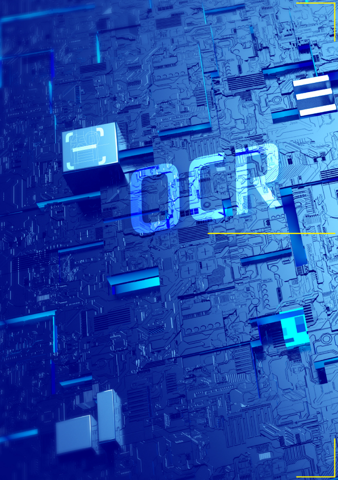 智能文字识别（OCR）能力评测与应用白皮书图片