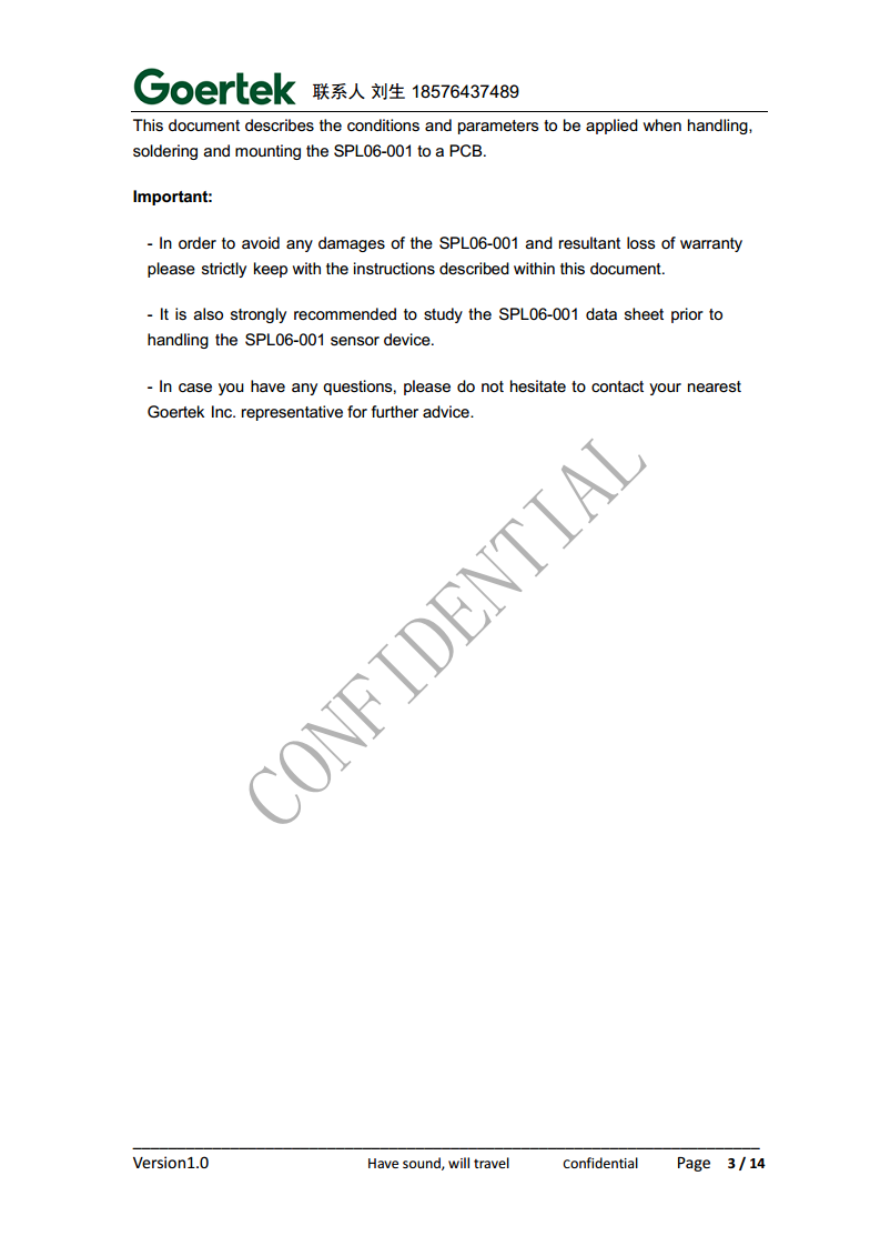 歌尔气压传感器图片