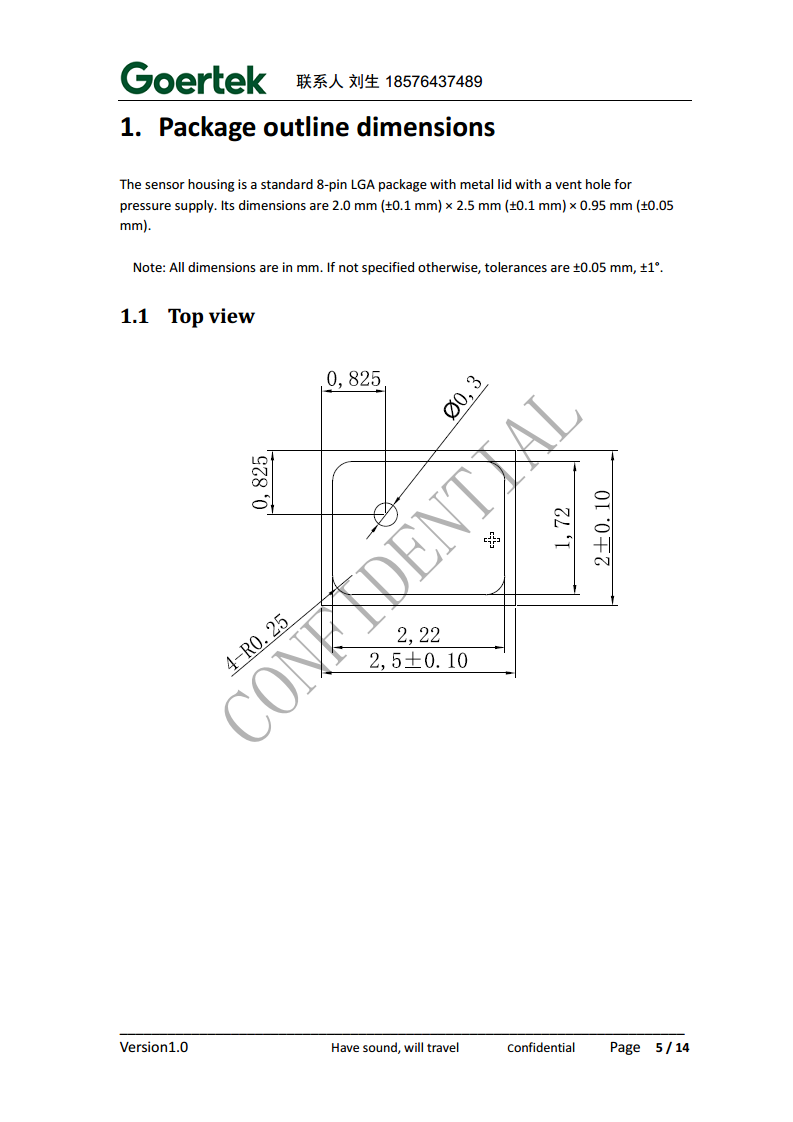 歌尔气压传感器图片