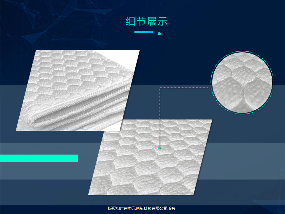 智能监测床垫图片