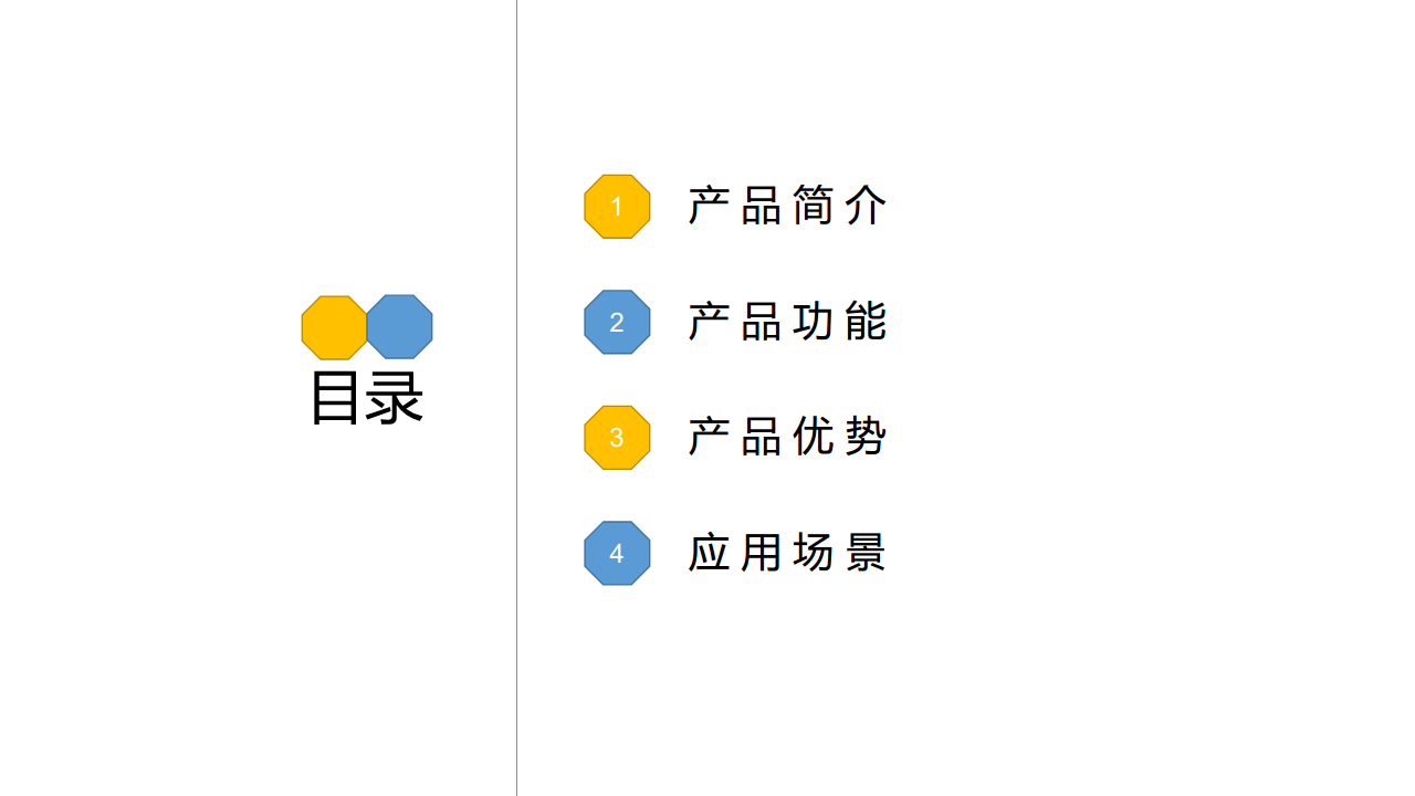 新讯 5G CPE图片