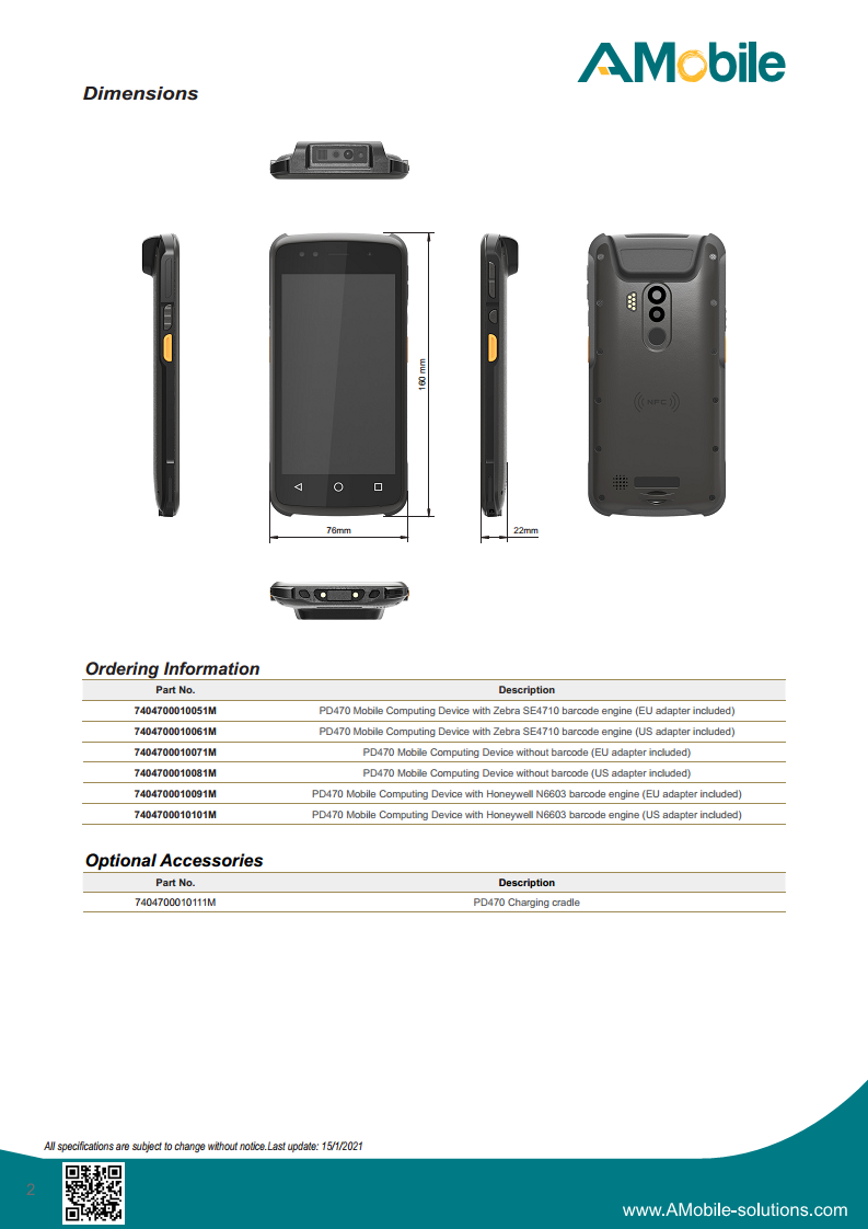手持行动装置PD470图片