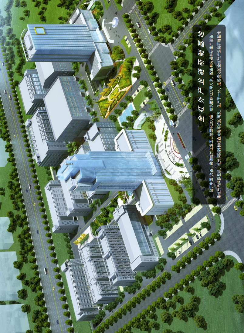  高德M120全自动红外热成像测温告警系统图片
