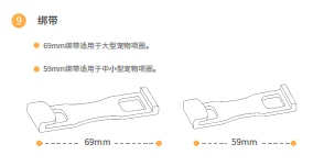 嘻嘻狗宠物定位器图片