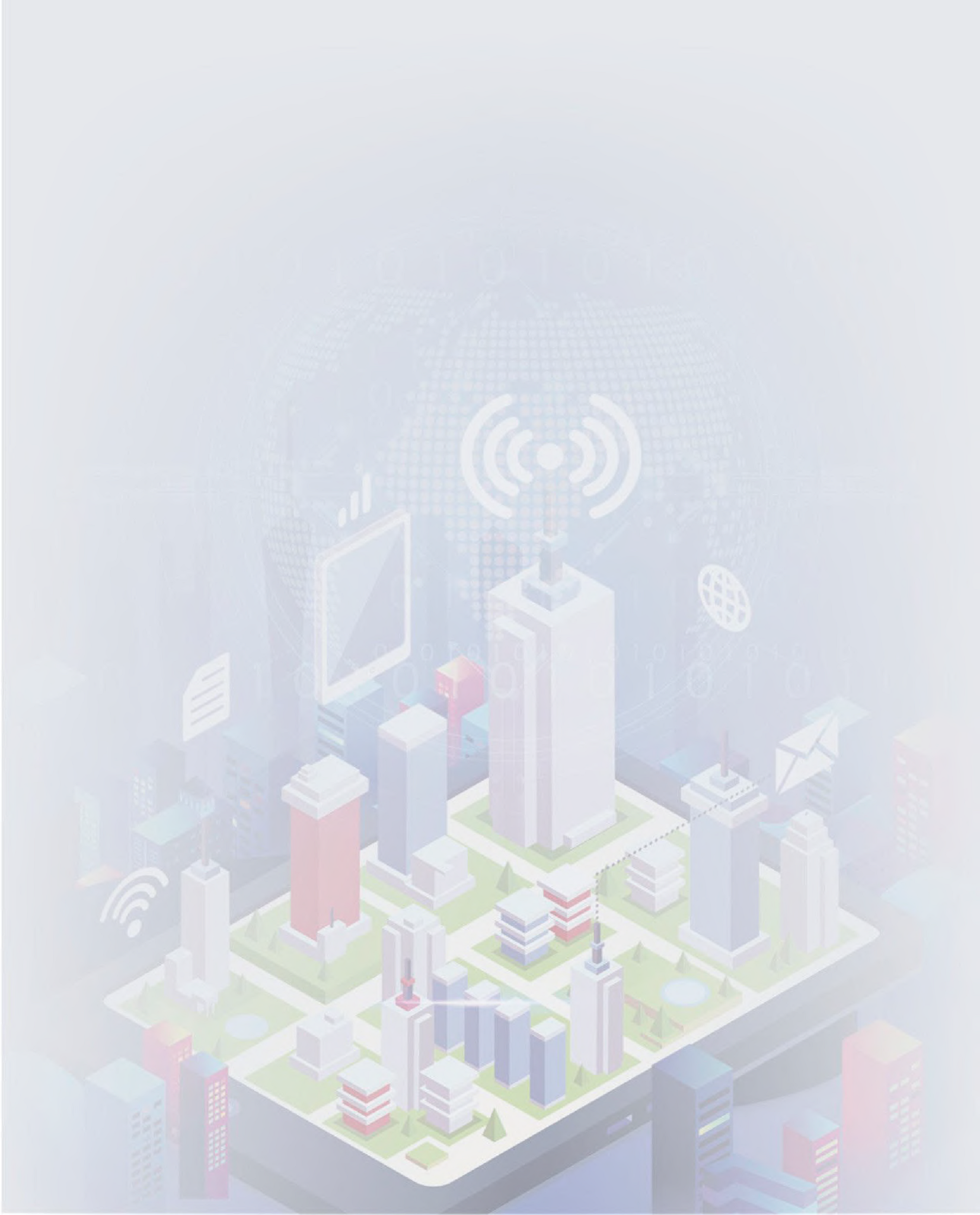 智慧社区建设运营指南图片