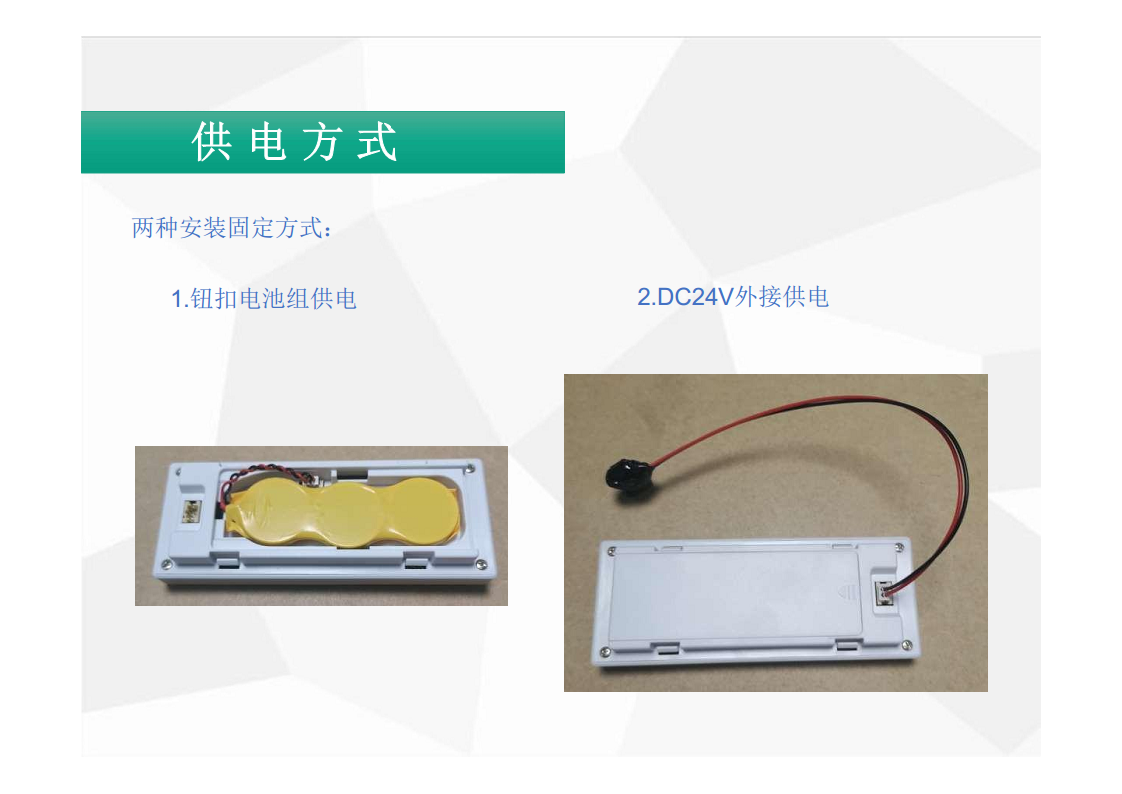 仓库拣货标签3代亮灯图片