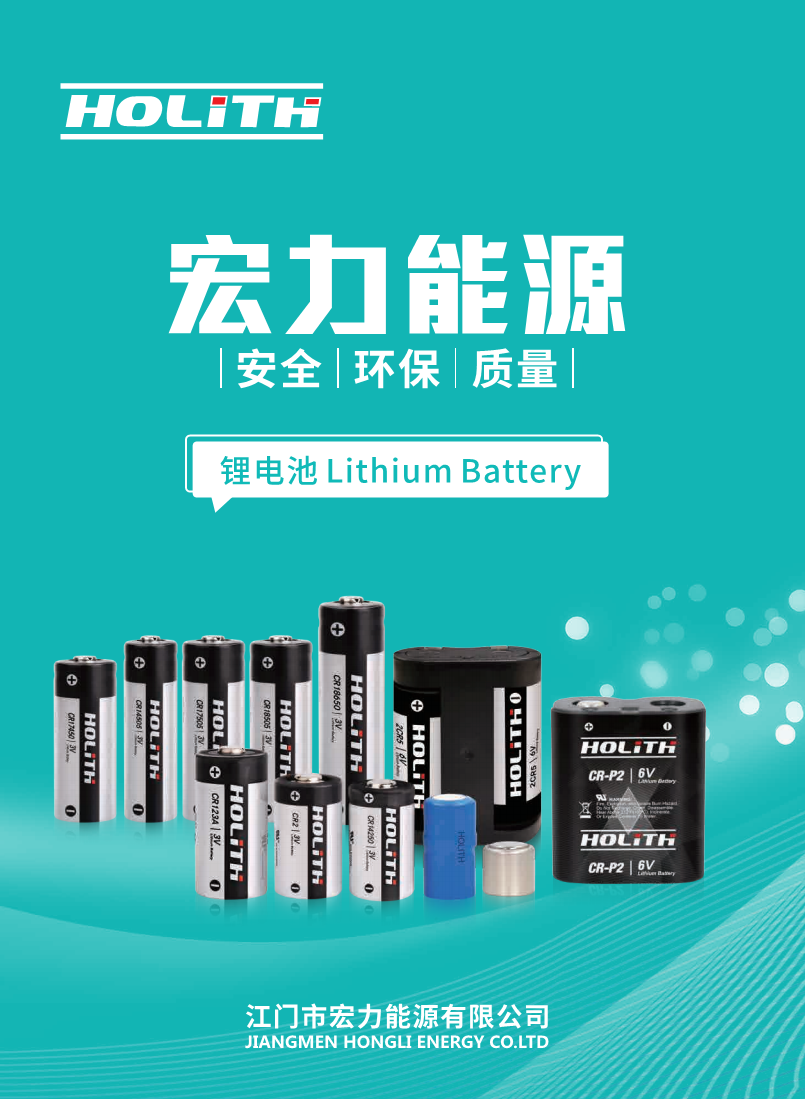 锂-二氧化锰电池CR2图片