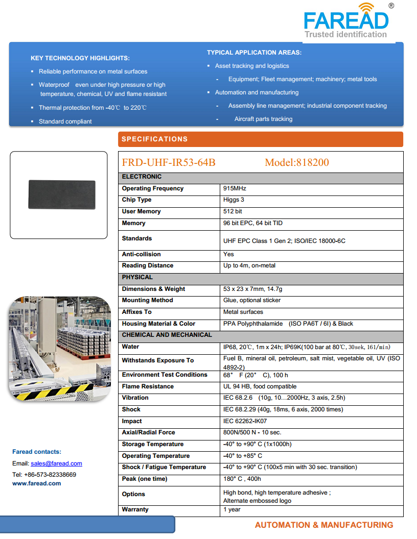 FRD-UHF-IR53-64B汽车涂装线资产追踪耐高温抗金属耐腐蚀RFID标签图片