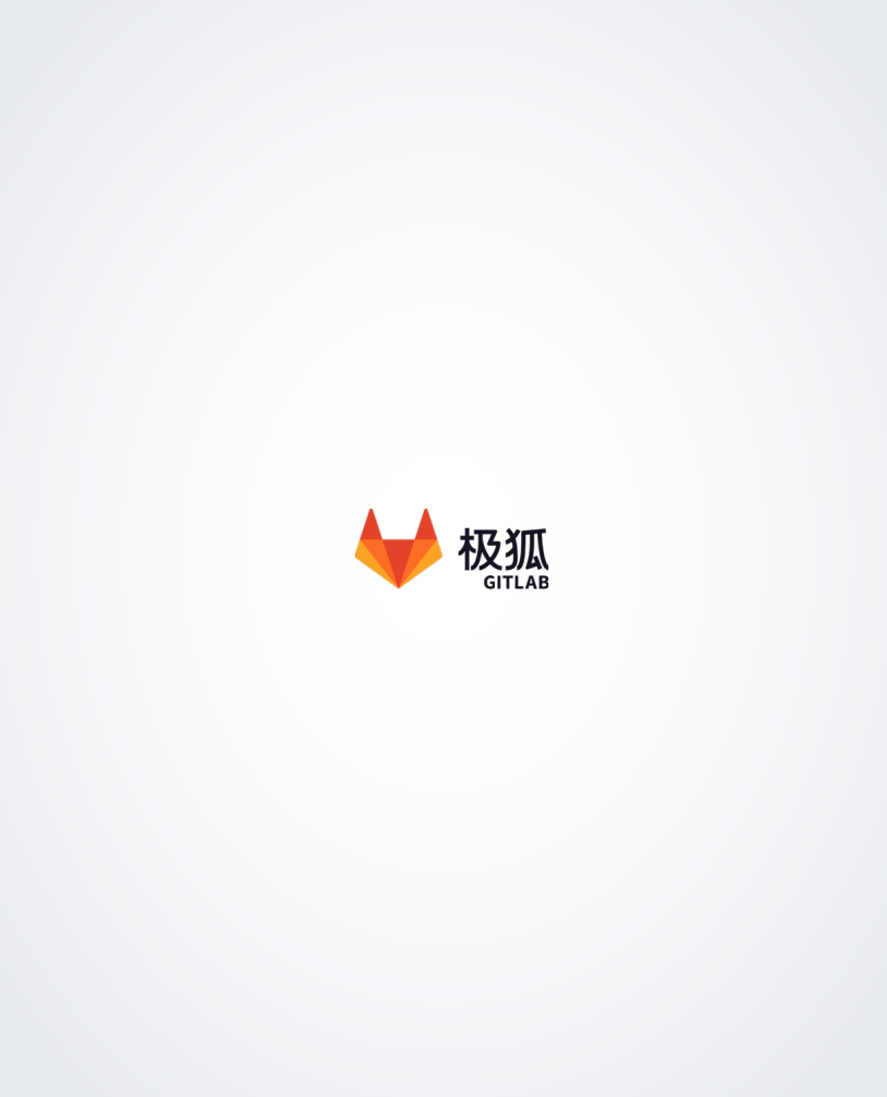 2022极狐(GitLab)远程办公白皮书图片