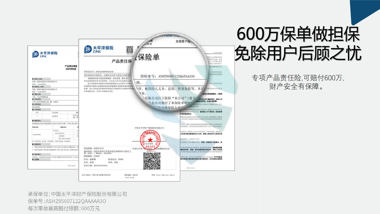 NB燃气泄漏报警器ZA-A-HNQ01图片