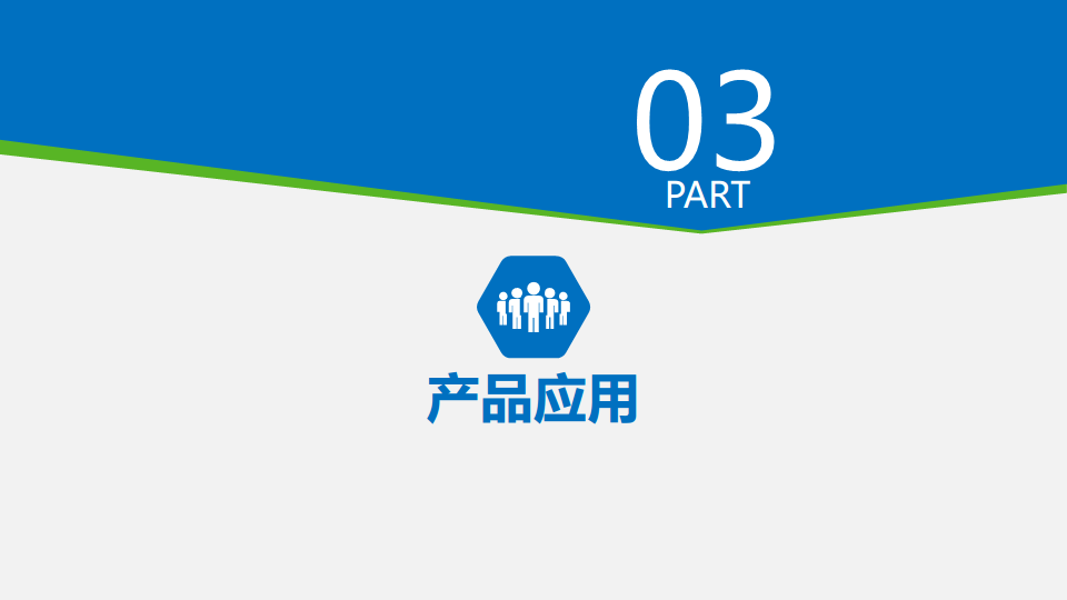 边缘计算与AI视觉识别的内网离线仪表拍照抄表数据采集系统图片