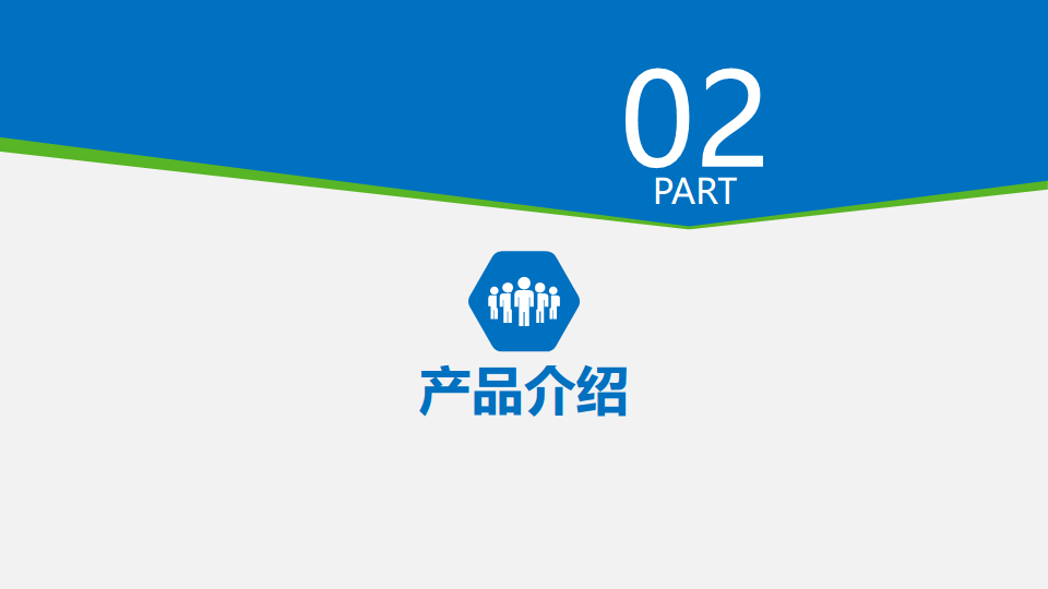 边缘计算与AI视觉识别的内网离线仪表拍照抄表数据采集系统图片